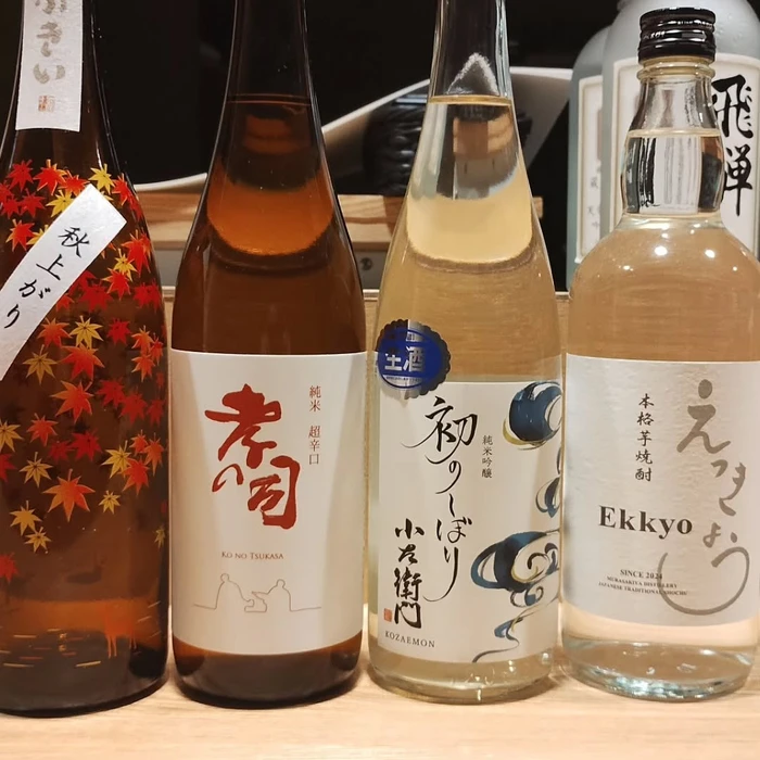 画像1087