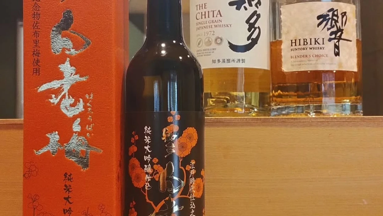 画像1109