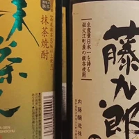 画像1110