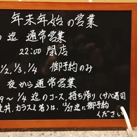画像1156