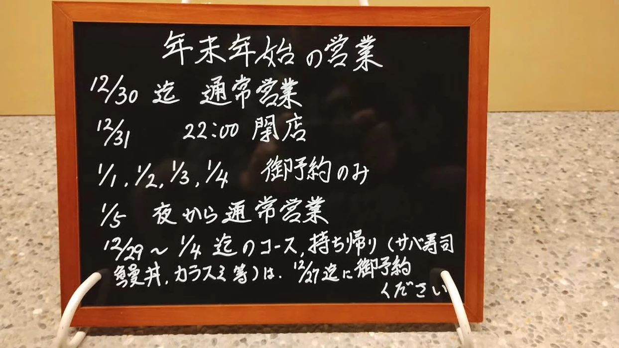 画像1156