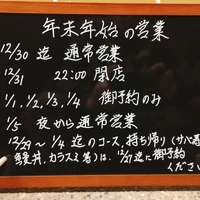 画像1169