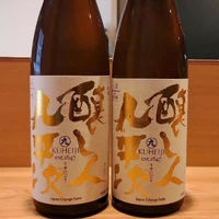 画像1258