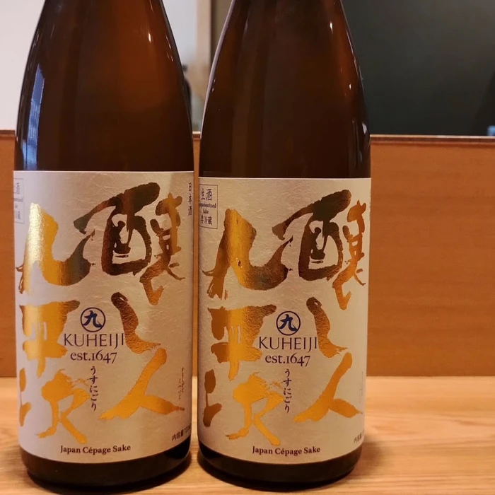 画像1270