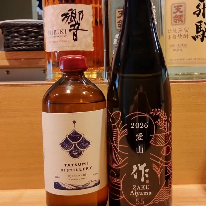 画像1297
