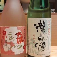 画像1308