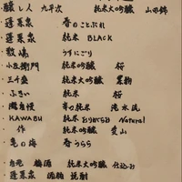 画像1323