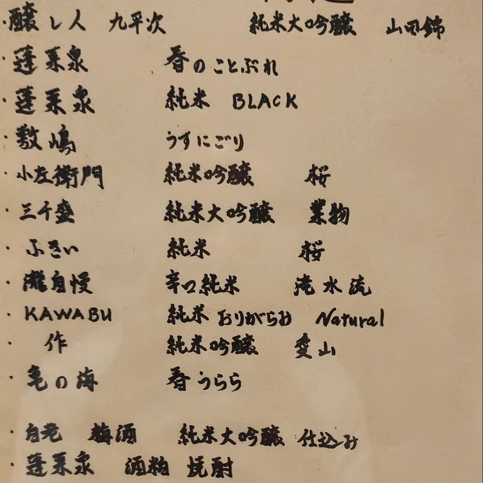 画像1323
