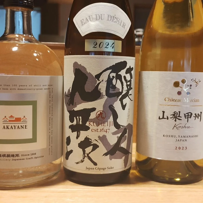 画像1367