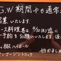 画像1373