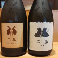 画像1386