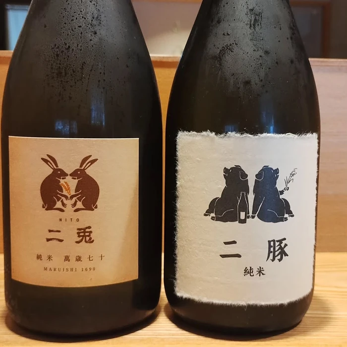 画像1386