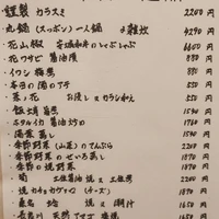 画像1397