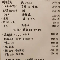 画像1398