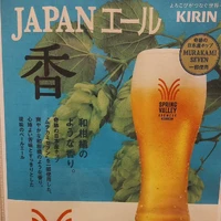 画像1402