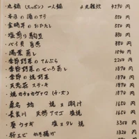 画像1443