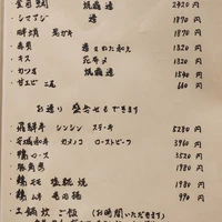 画像1444