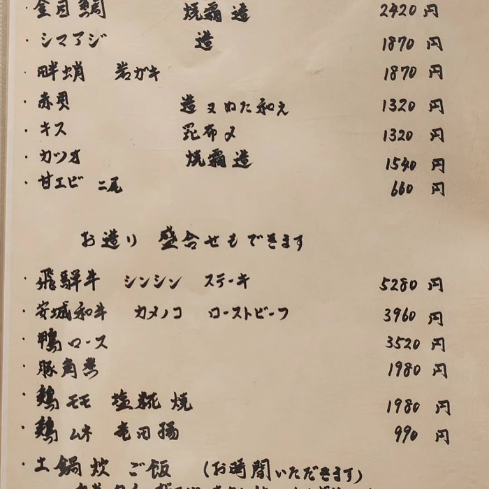 画像1444