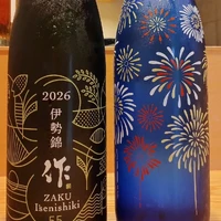 画像1448