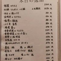 画像1450