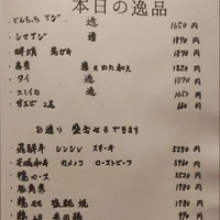 画像1451