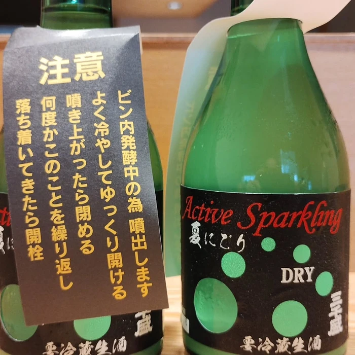 画像1454