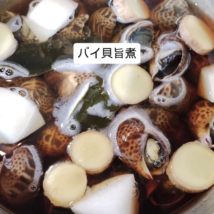画像1462