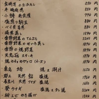 画像1466