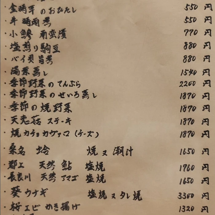 画像1466