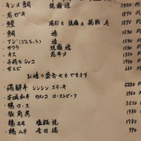 画像1467