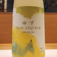 画像1484