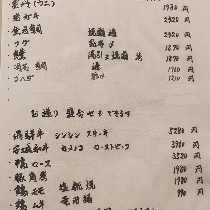 画像1506