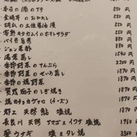 画像1507