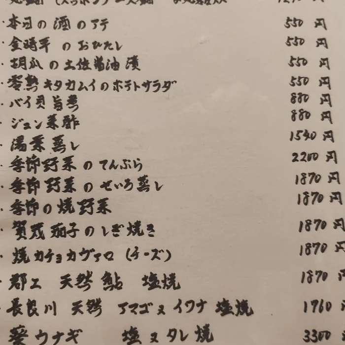 画像1507