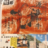 画像1513