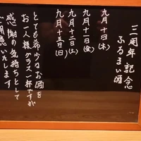 画像1515