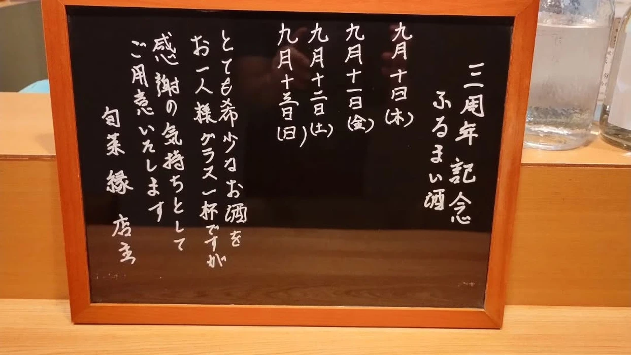 画像1515