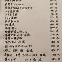 画像1517