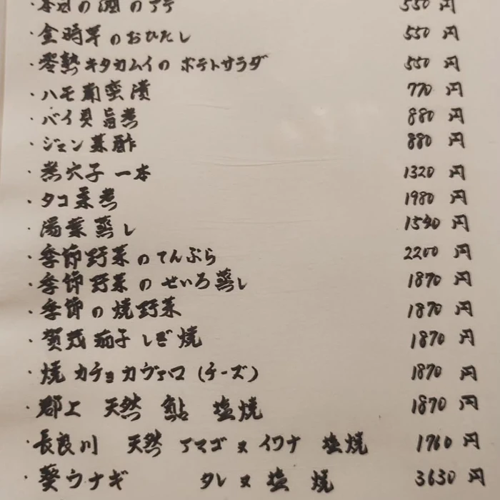 画像1517