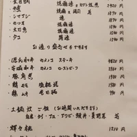 画像1518