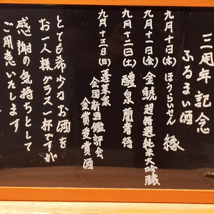 画像1522