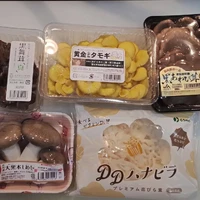 画像1532