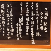 画像1538