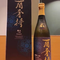 画像1542