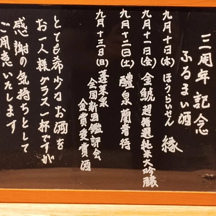 画像1543
