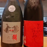 画像1545