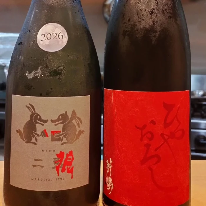 画像1545