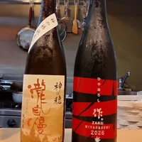 画像1547