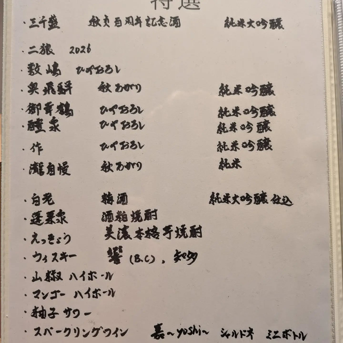 画像1557