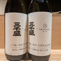画像1558